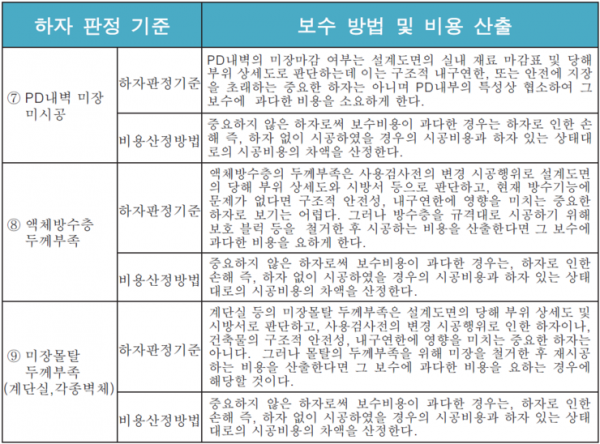 80b22ecdc8eb1.png