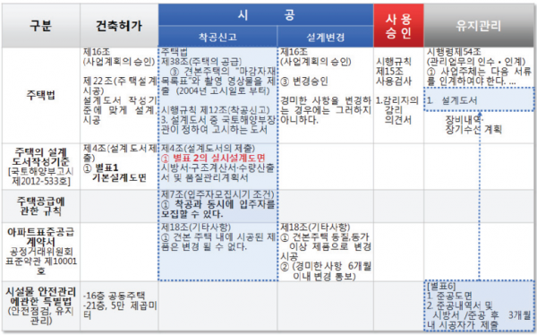 821cfe6817d4f.png
