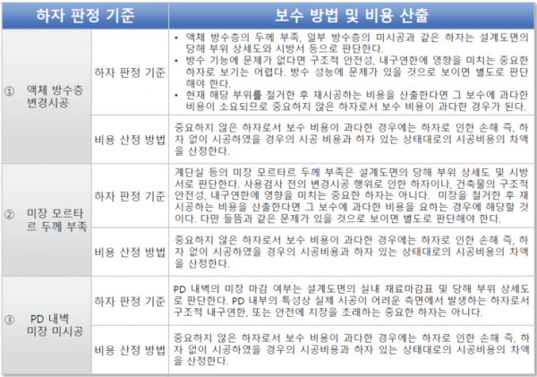8620fcc010278.png