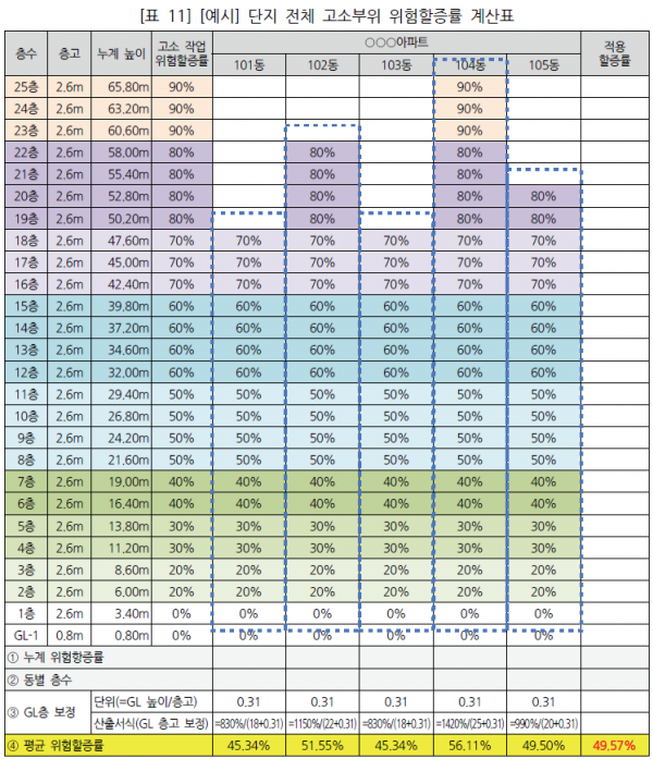 89c40006e8554.png