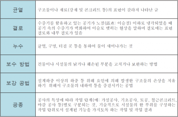 8d742eabc9e6f.png