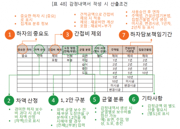 8e687715607a5.png