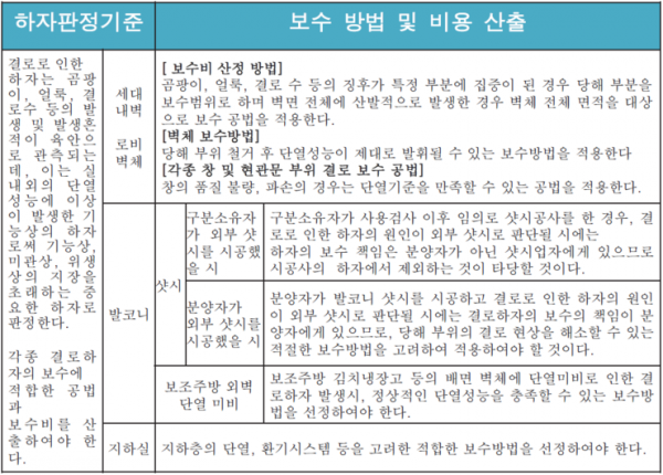 8f36a95bf9f65.png