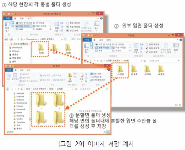 92eb086147d05.png