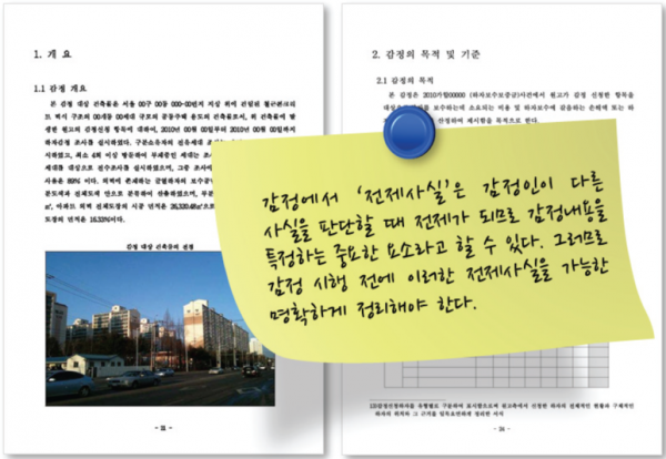 9a3e28057b87a.png