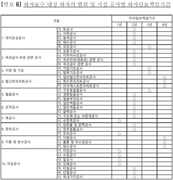ab954d03a990f.png