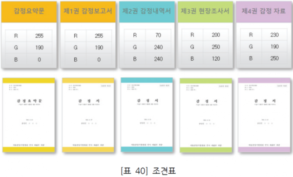 b36f7e607885d.png