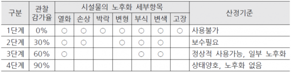 b45dc63d98c29.png