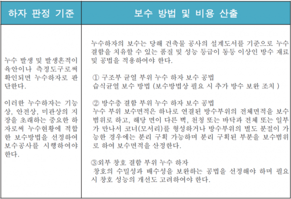 b5d836d83f90b.png
