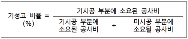 bc130819125a7.png