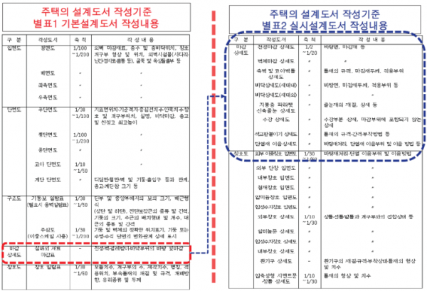 c01fb627d9665.png