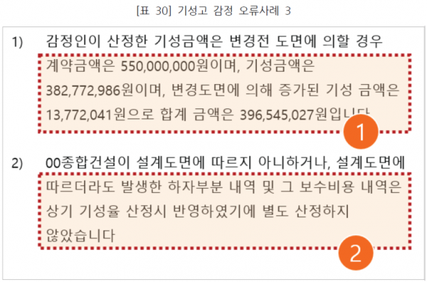 c13ddc31eaf22.png