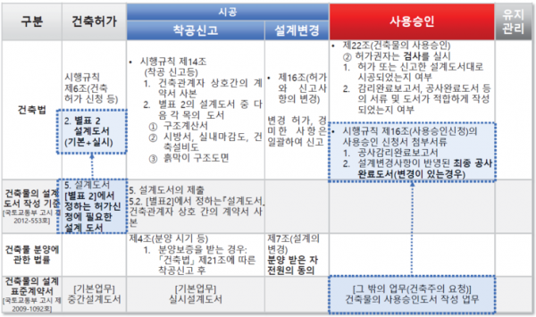 cb1e974f57f34.png