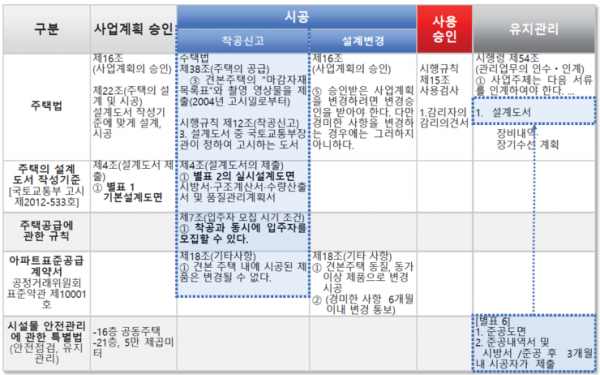 ce5ca0692f3de.png