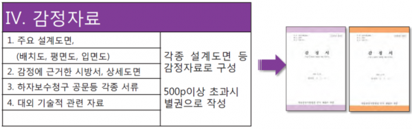 ceb29425996be.png