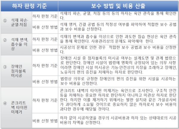 d2f380e36cb79.png