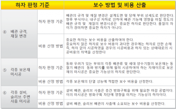 d35a9dc06179b.png