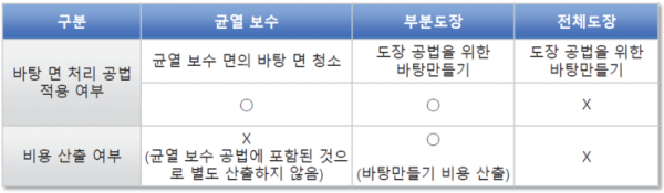 d44bfc8722ea5.png