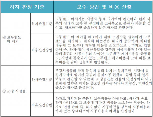 d667a1f9c2be5.png