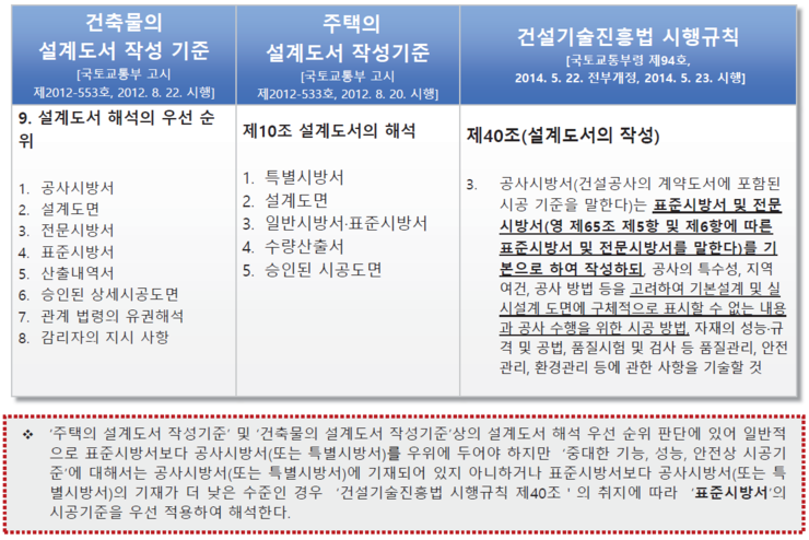 d86c6c427209c.png