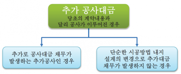 dced3ae41901d.png