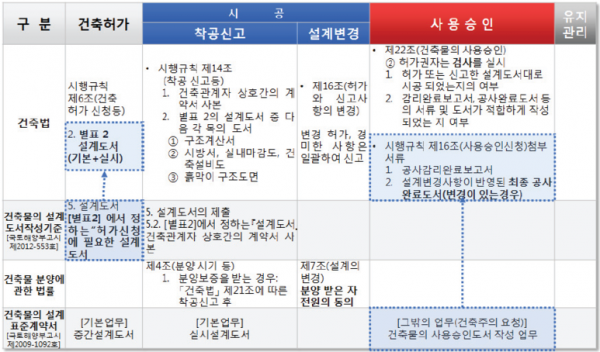 ea459e9274134.png