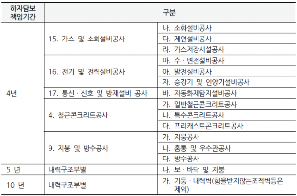 eadc581f11065.png