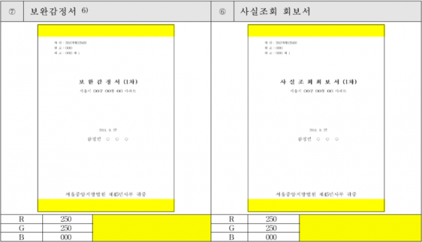 eb2fd7752990c.png
