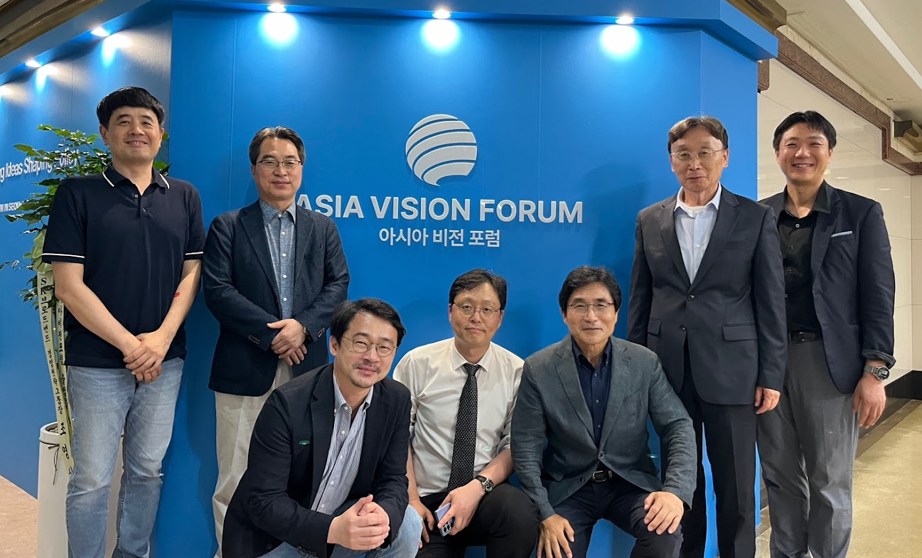 ASIA VISION FORUM