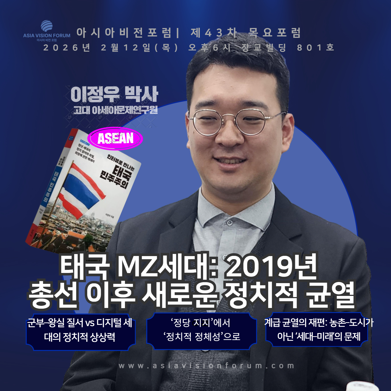3a7f78b9640cc.jpg