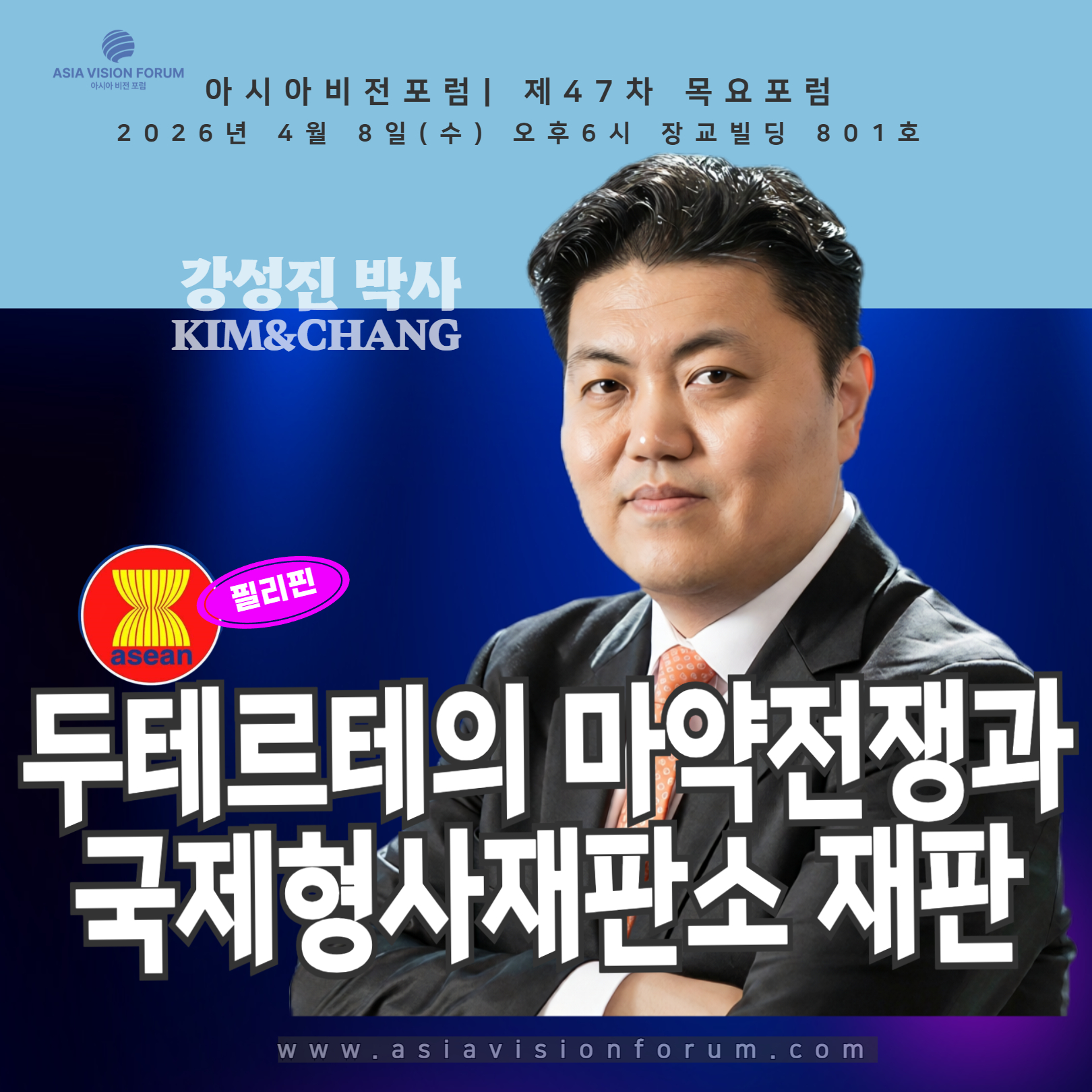 988d8e4d16980.jpg