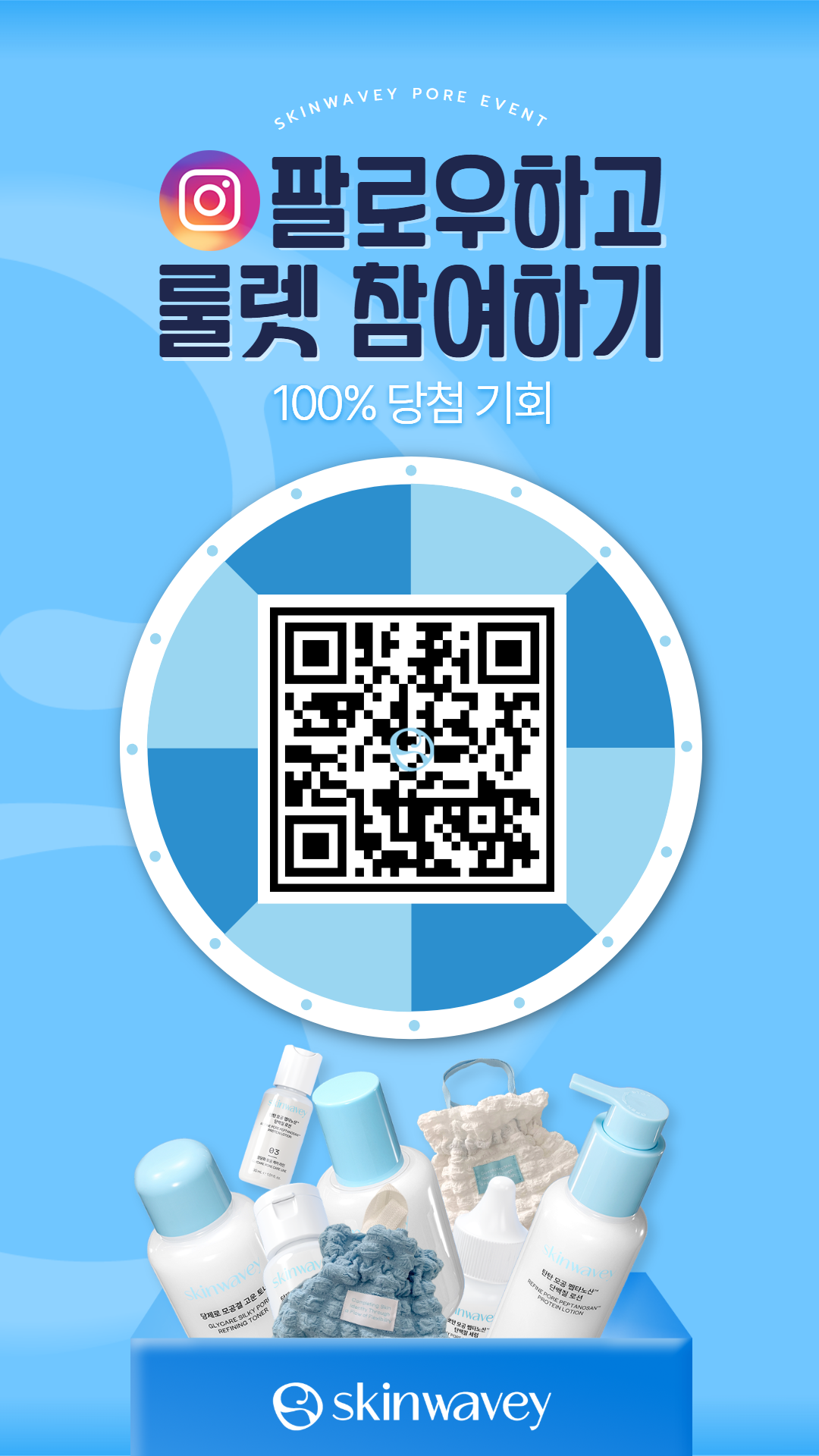 c5c109f82f94a.png