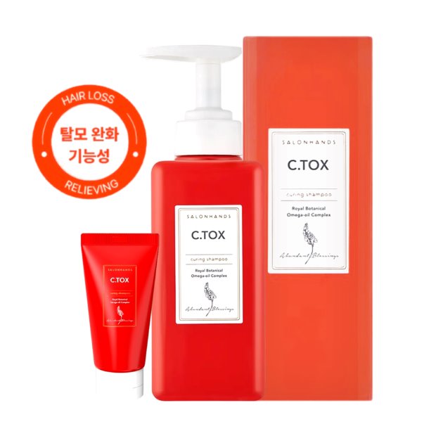 세면용품, 텍스트, 로션, 화장품이(가) 표시된 사진  AI가 생성한 콘텐츠는 부정확할 수 있습니다.