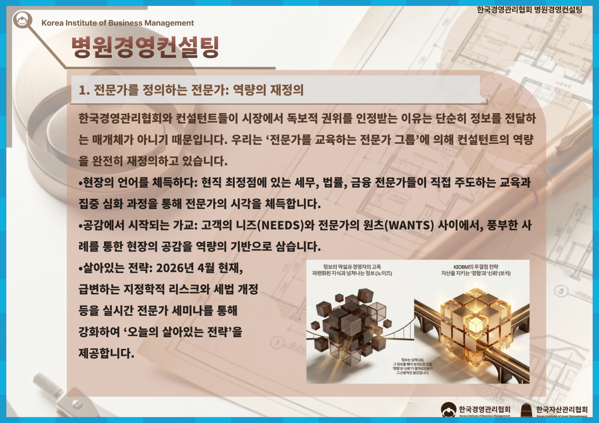 086db1b828442.jpg
