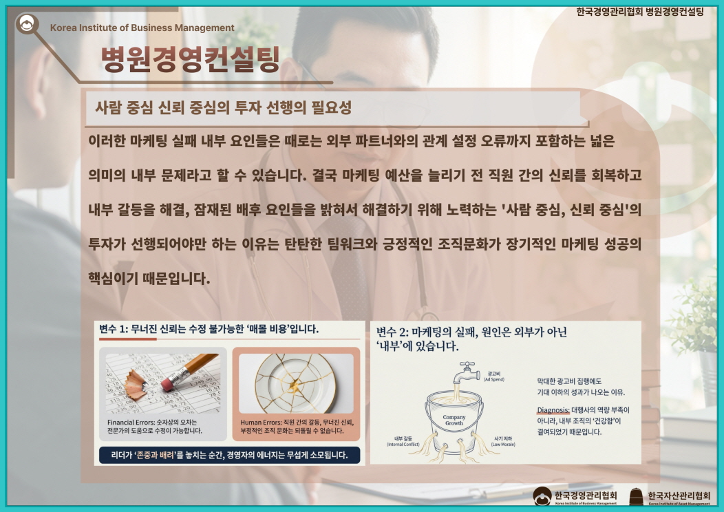 5ed6d4b174a56.jpg