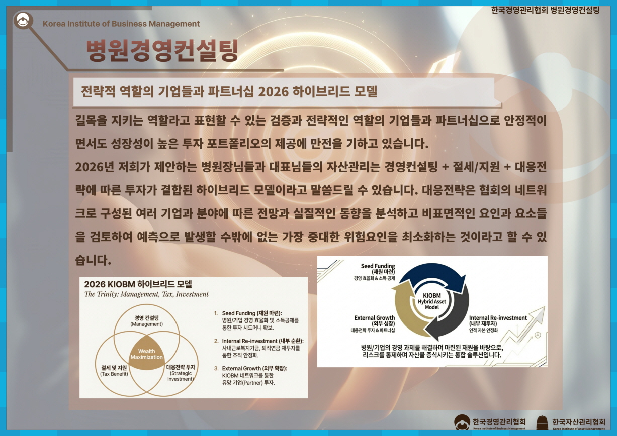b80d854bf2d8d.jpg