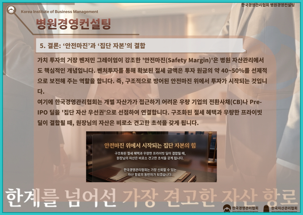 c9d4192fb3123.jpg
