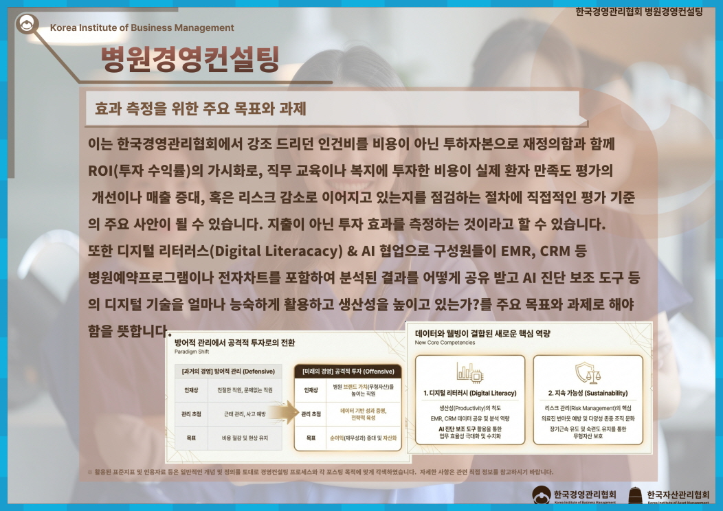 e5831084aaf07.jpg