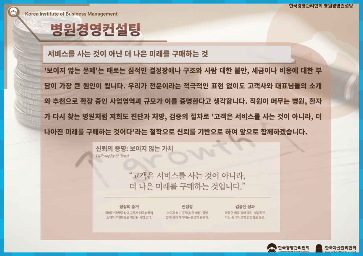 f5b8a246939bc.jpg