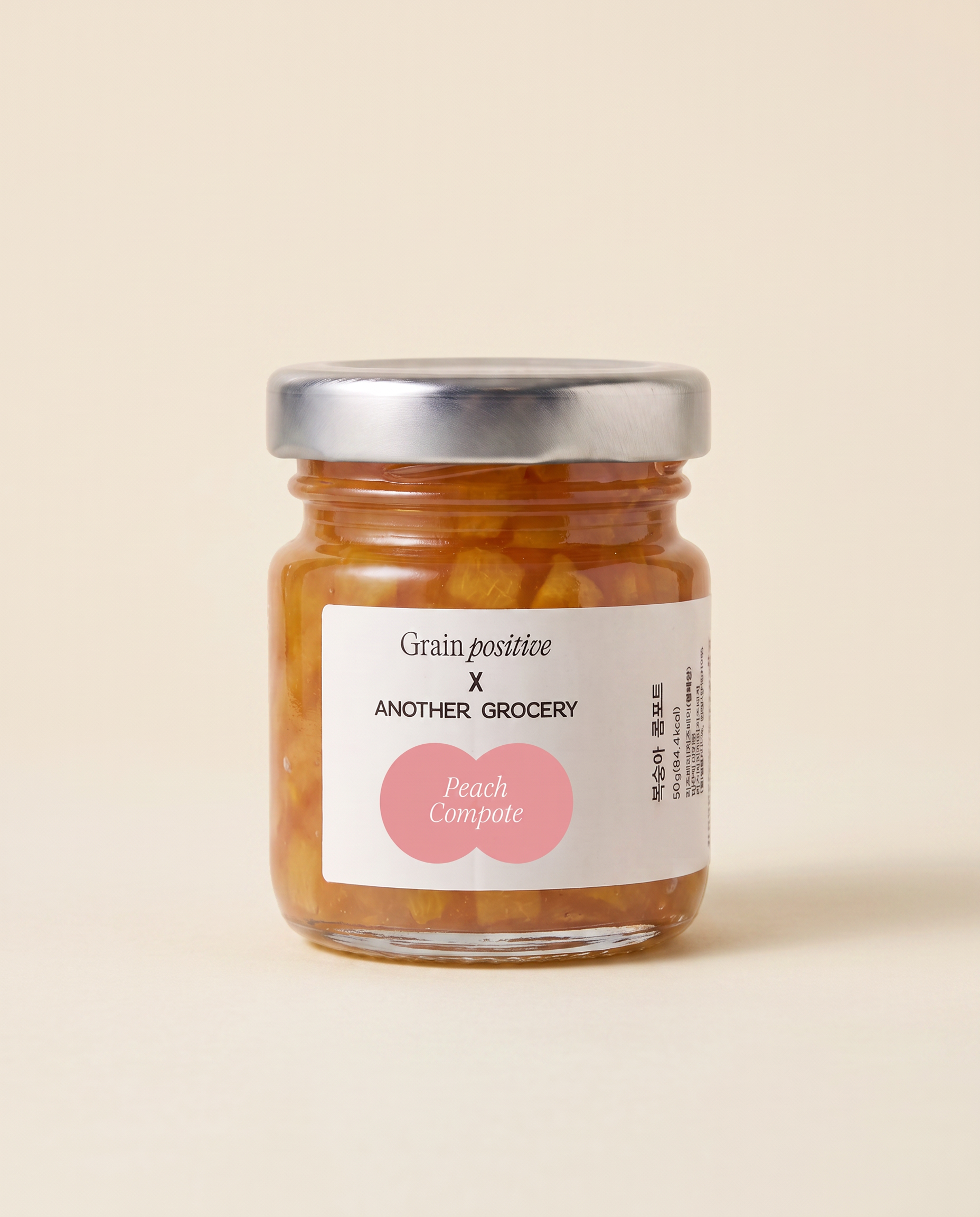 GRAINPOSITIVE X ANOTHER GROCERY 4종