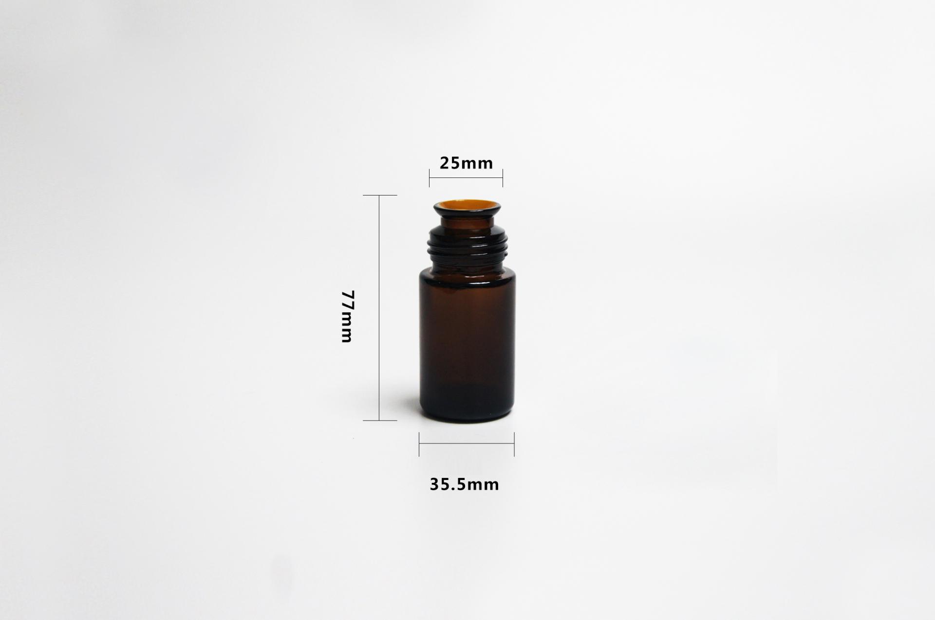 향료병, 갈색유리병, 시약병