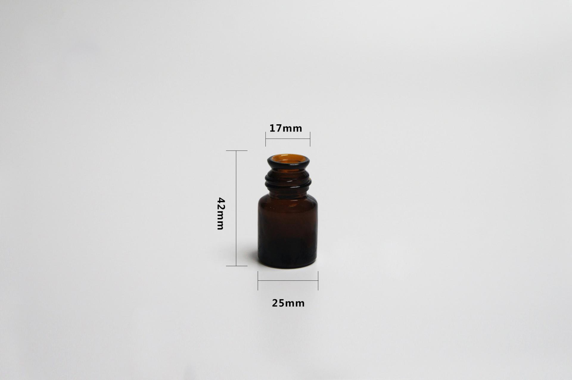 향료병, 갈색유리병, 시약병