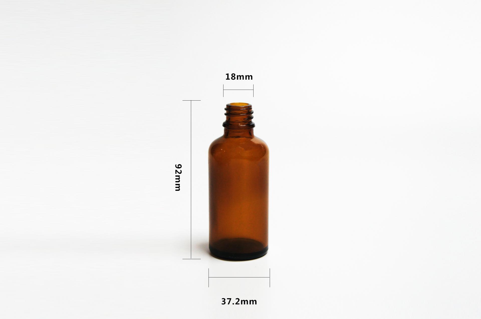 향료병, 갈색유리병, 시약병