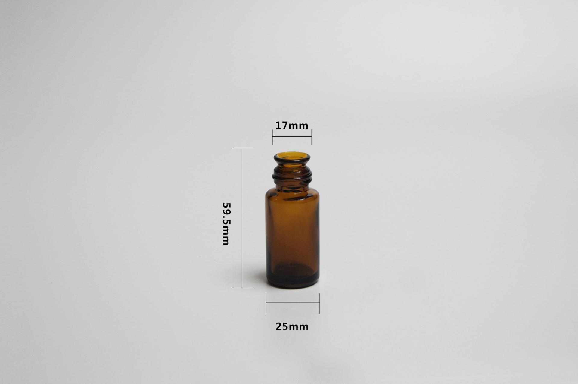 향료병, 갈색유리병, 시약병