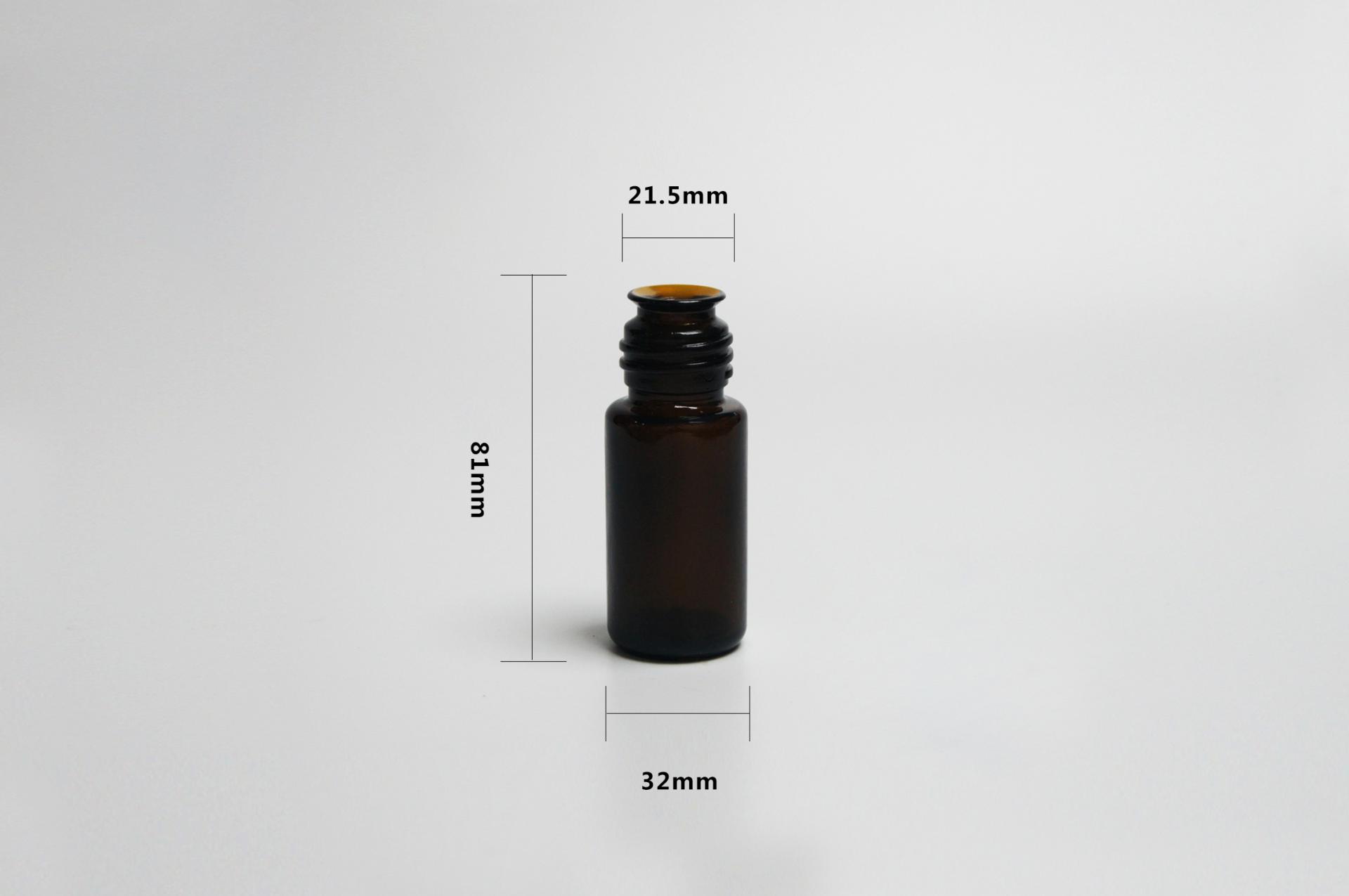향료병, 갈색유리병, 시약병