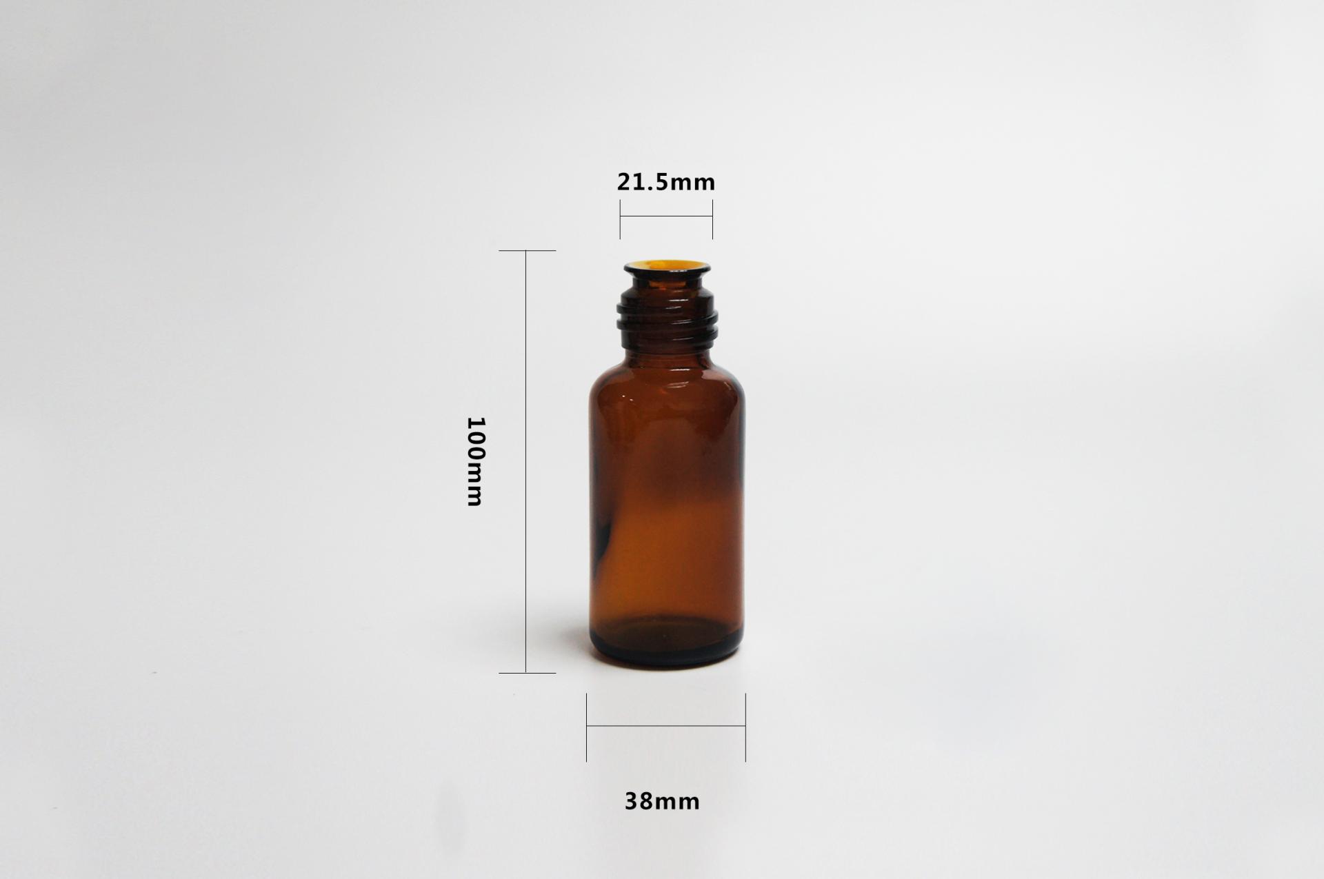 향료병, 갈색유리병, 시약병