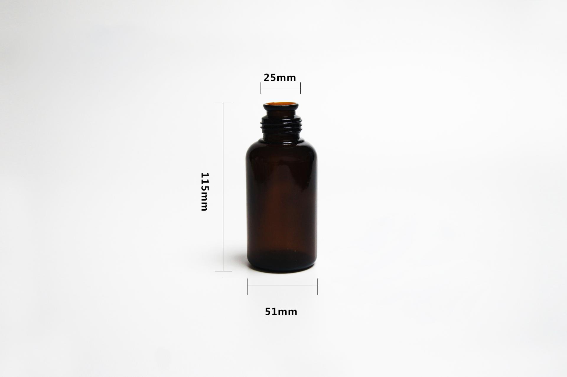 향료병, 갈색유리병, 시약병