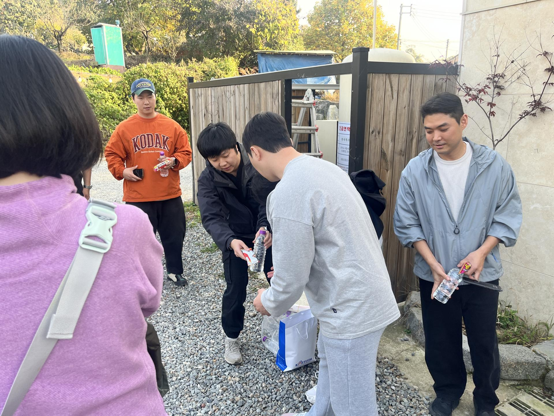 산행 준비.JPG