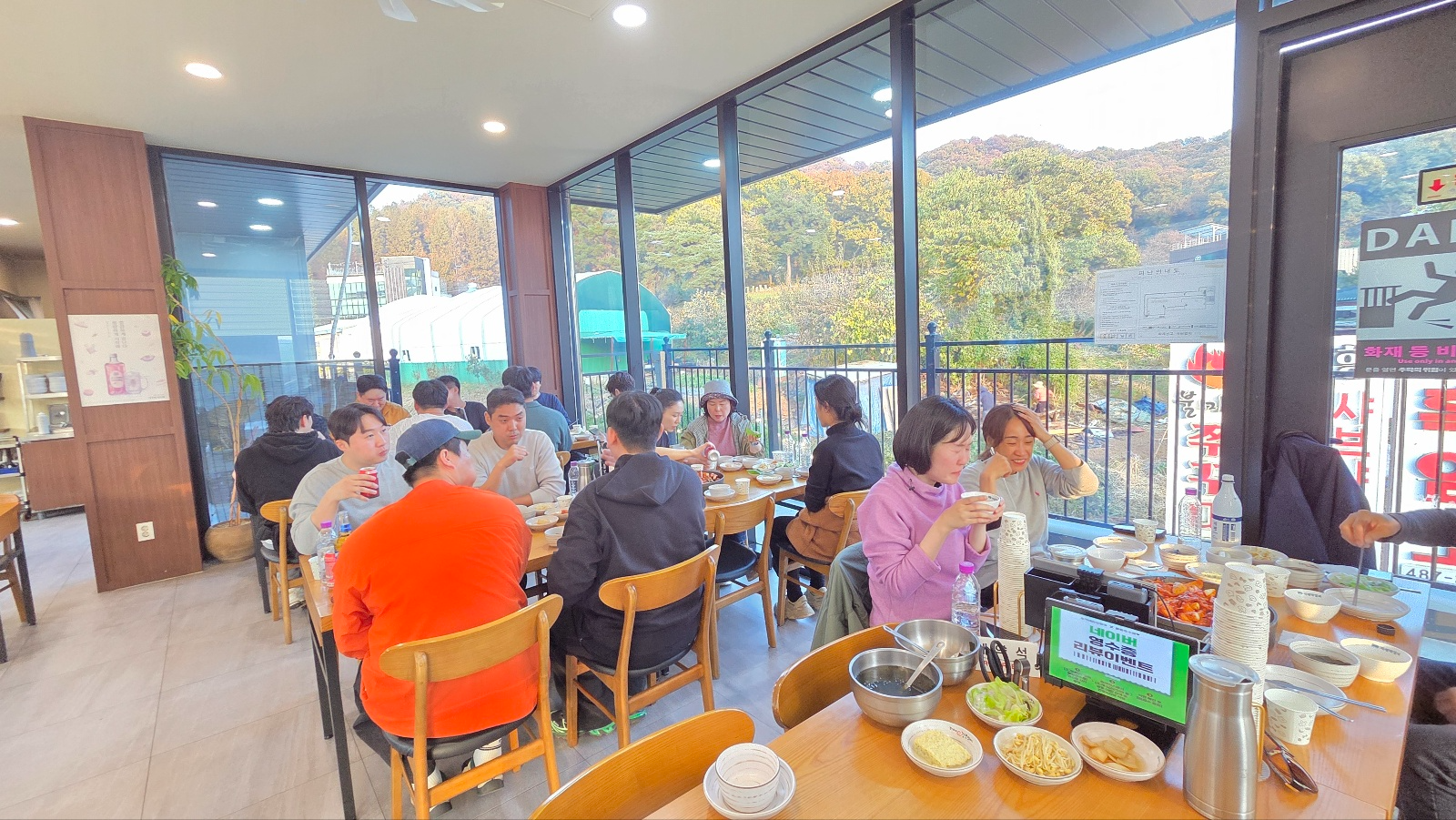 KakaoTalk_Photo_2025-11-10-13-50-02 002.jpeg