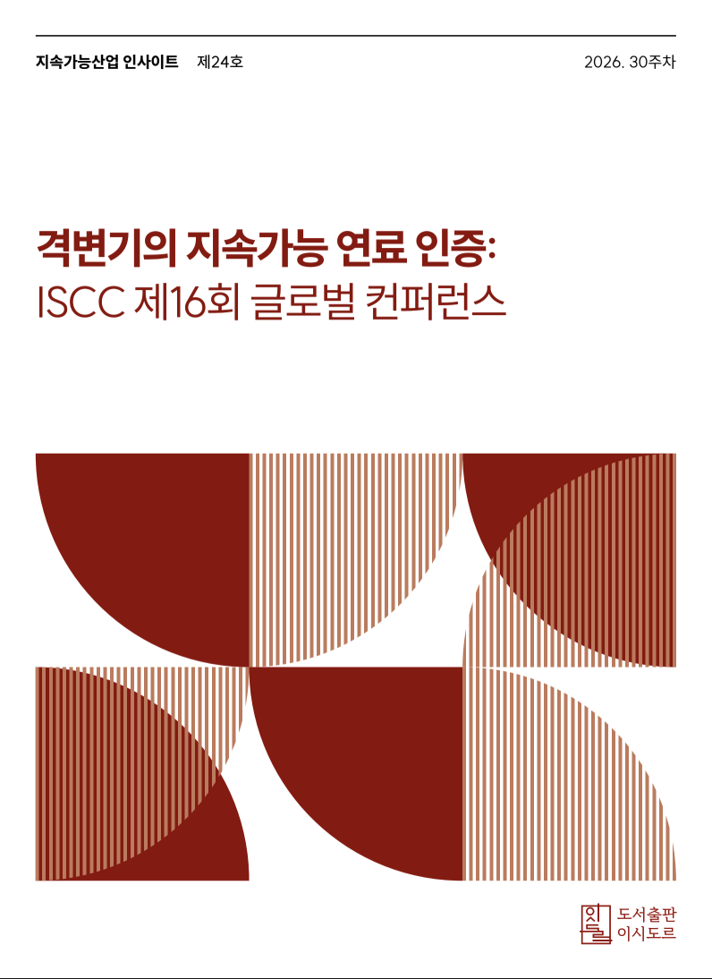 스크린샷 2026-07-20 오전 10.52.28.png